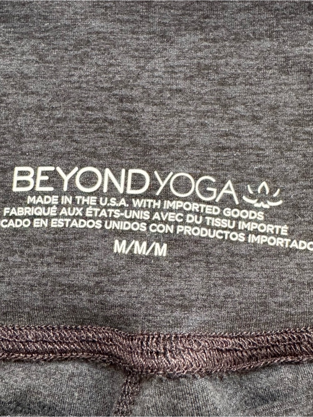 Beyond Yoga spacedye black charcoal joggers size medium - Picture 7 of 9